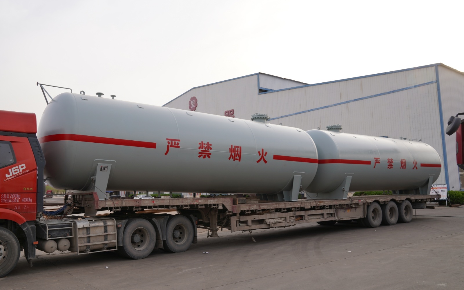 儲罐容器_壓力容器_低溫儲罐_菏澤花王壓力容器